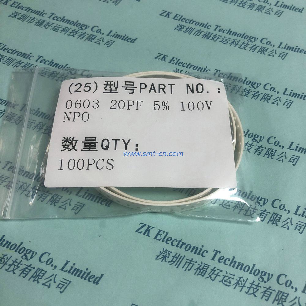  0603 20PF 5% 100V NPO capacitor SMD